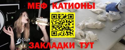 МДМА Бугуруслан