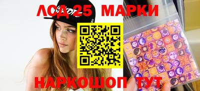 МДМА Бугуруслан