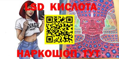 COCAINE Бузулук