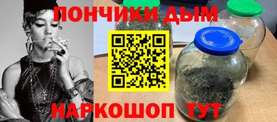 МДМА Бугуруслан