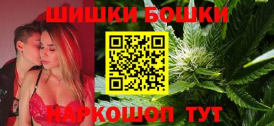 МДМА Бугуруслан