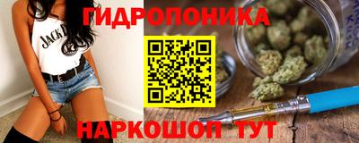 МДМА Бугуруслан