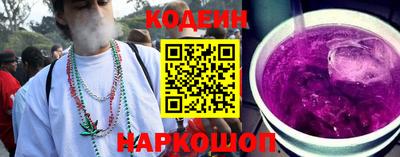 прущие грибы Будённовск
