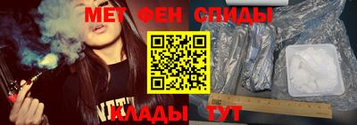 прущие грибы Будённовск