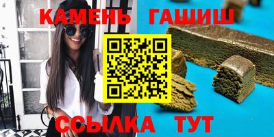 COCAINE Бузулук
