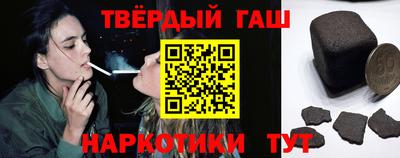 COCAINE Бузулук