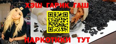 COCAINE Бузулук