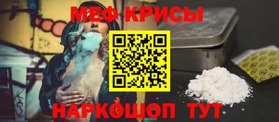 COCAINE Бузулук