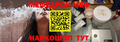 прущие грибы Будённовск