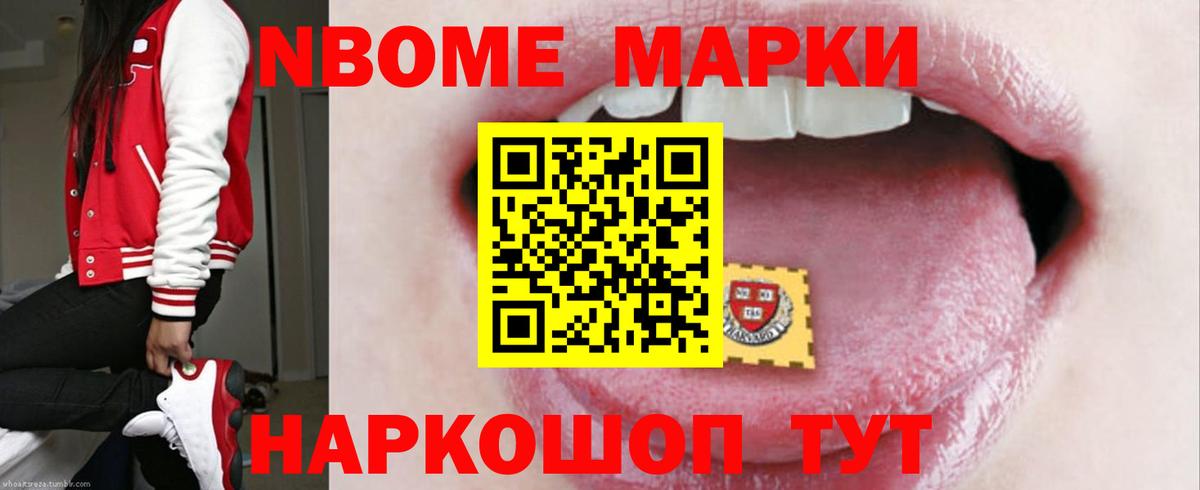 Лсд 25 экстази кислота Северск